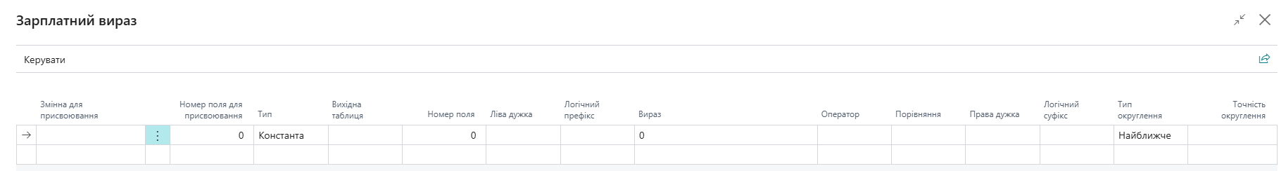GitHub Logo
