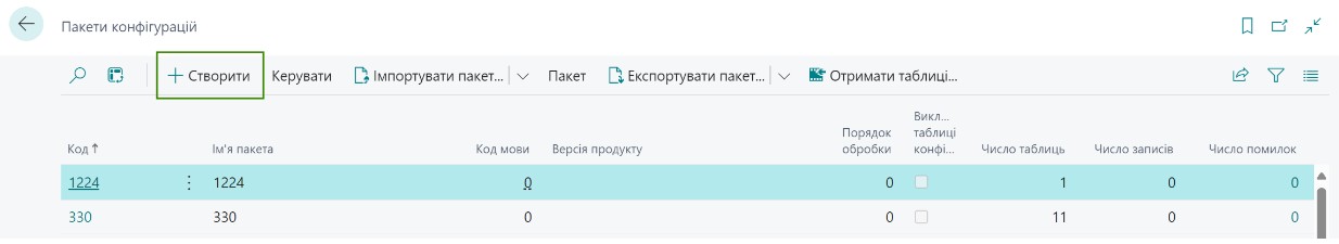 Create new package